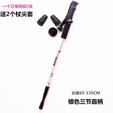 75921c77ef960655cb076407ece8aae920a8e178badc1c78f8808bce71cd.jpg
