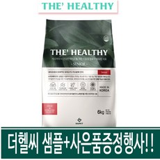  더헬씨 소프트사료 시니어6kg+30g 10개+통큰사은품 가수분해 반건조 강아지사료 