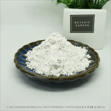 카오린 소성카오린 Calcined Kaolin 소량판매 25kg, 소성카오린 4000mesh, 1개