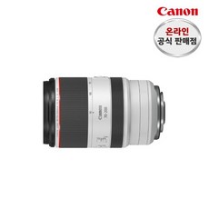 캐논rf70-200