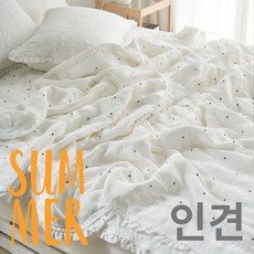 냉감인견프릴스프레드