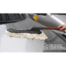 차량외관 윤기나는 차량용먼지털이개 평형대1개 컴팩트 세탁쉬운 휴대성, 1개