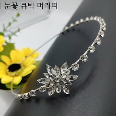별바랑