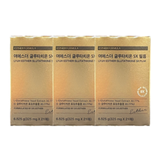 여에스더 글루타치온 다이렉트 필름 5X