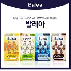 a8b89c8fce9b9d9c0e480c0544083ea606a4e196c25b78723a371dbd34a0.jpg