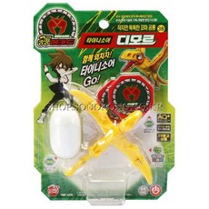 공룡메카드디모르