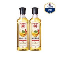 사조 대림 해표 바삭요리유 500ml x 2병 식용유, 2개