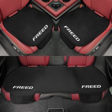 엘리시온행복세트