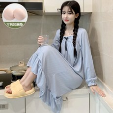 4컬러무지잠옷긴팔추천