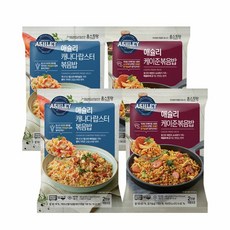 [K쇼핑][애슐리]홈스토랑 볶음밥 2종 리뷰후기