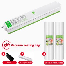 와이즈랩무선진공포장기