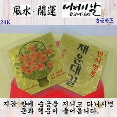 b5807acaf6a5a00dcac81810880ac70d5ea72b403d0c6fe9d7920c69adc5.jpg