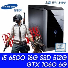 지포스gtx10606g중고