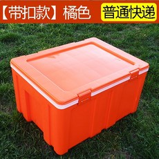 반찬냉장고경첩