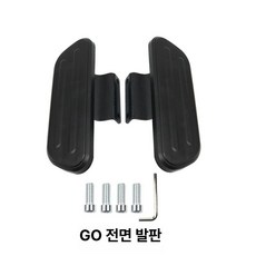 전동 킥보드 지지대 브라켓 고정 킥스탠드 거치대 다리발 부품, 1개, Mavericks 앞 쌍