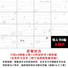 0241650bf478dfa3db34cc2bc5b69f00479c81d4ae8618afca92acf0384c.jpg