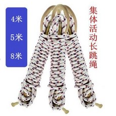 53b7ac66fb3320598c6e2e569f59a099aa2afeffbfe83bd9f4116caa8ad0.jpeg