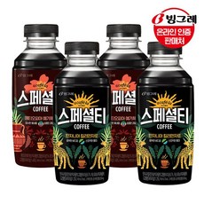 아페리페