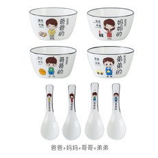 아이리핏텀블러