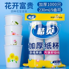 fb34a249b2103009135cc7eea1afc18be2d6570e5cf05ef186b09c56ef7f.jpg