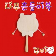 9d82208cf5fd66d1c76c586e71f8de7f7822ac8cd5c35d93fa43b986bacd.jpg