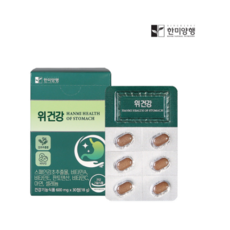 한미양행 위건강엔 감초추출물 600mg, 30정, 6개 