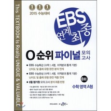 56e8f8a89a1679b2512e91de4a1b906d46e09c444db602358ad6add3ec34.png