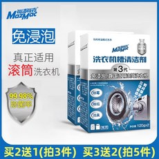 b86bb1307649fe23db8bf6bcdec26c787c89c9c7240d5a232442ccacab23.jpeg