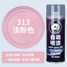 fc1f366e691b8909f1cc0f47cb0d5486f6eb6ac3f27f15bc48a1ba3dbb62.jpg