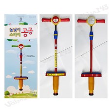 샛별스카이콩콩