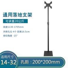 삼성75인치벽걸이브라켓