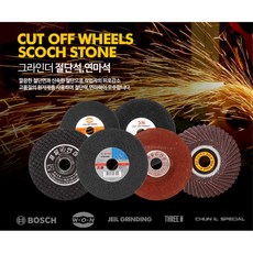 공예용미니타일