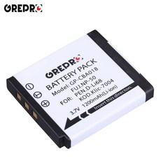 cr123a충전기c타입