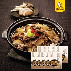 cd5e3ef16accb7e3812e96da89a0dc87281dcd82fc4c921449da97468674.jpg