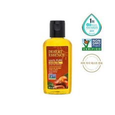 데저트에센스호호바오일