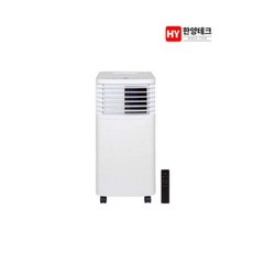 한양테크 HY-S600 간편설치 대용량 이동식 미니 에어컨, 상세페이지 참조