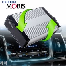 현대모비스 레이 에어컨히터 습기건조기 에프터블로우, 하이브리드