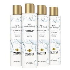 사이오스실리콘프리컨디셔너