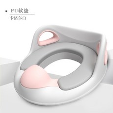두리접이식기저귀