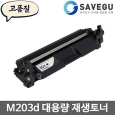 HP호환 M203d 토너 대용량 재생 CF230X, 1개