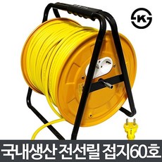8ec0984598d95c3ad42d2c515677044117443270e44cb7c480296c27a390.jpg