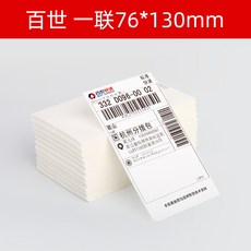 3d72f3826f9b9a1db4810554f1a12dc6e551429c2cce2c13d2a095ffb381.jpg