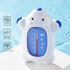 샤워온도계 욕조온도계 거북이 목욕 탕온계 반신욕 귀여운 물온도계 탕온도계 물고기 수온계, A