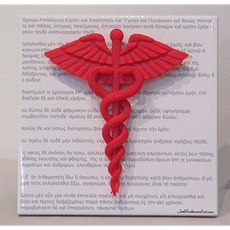 cd15a2ea15411f25c1c9971b4964e1ae54ee838d5509976f7c758b108b45.jpg