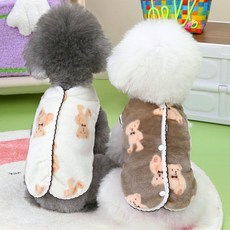 강아지 수면 조끼 고양이 겨울옷 후리스 실내복, 1개