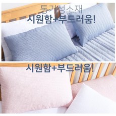 지지미패드