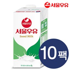 서울우유1리터
