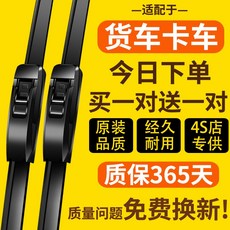 ptb-m770