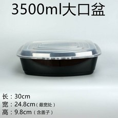 ebc70130e467e42ad28da8550339109df1f1be2cf181e3dc27f19aa4e516.jpg