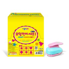 종이나라 모양펀치세트 대1